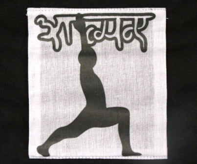 Yoga Pose Banner - Just-Oz