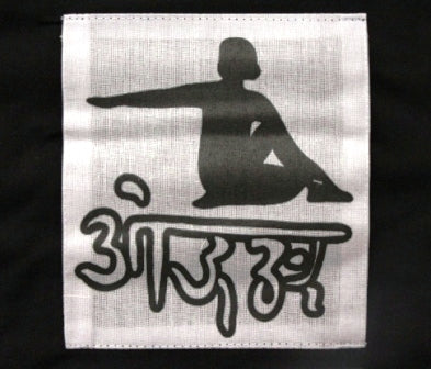 Yoga Pose Banner - Just-Oz