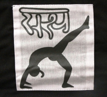 Yoga Pose Banner - Just-Oz