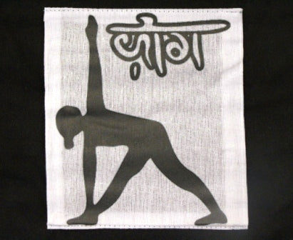 Yoga Pose  Banner - Just-Oz