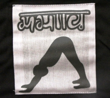 Yoga Pose  Banner - Just-Oz