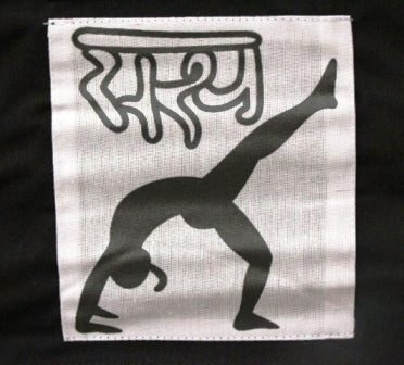 Yoga Pose  Banner - Just-Oz