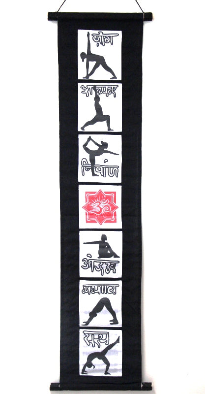 Yoga Pose  Banner - Just-Oz