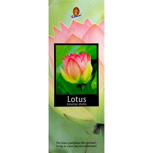 Lotus. - Just-Oz
